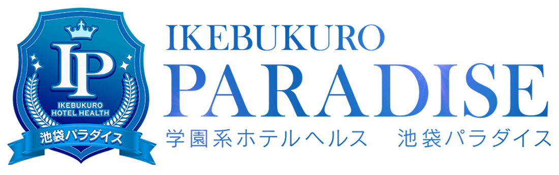 池袋パラダイス